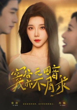 阿凡达3